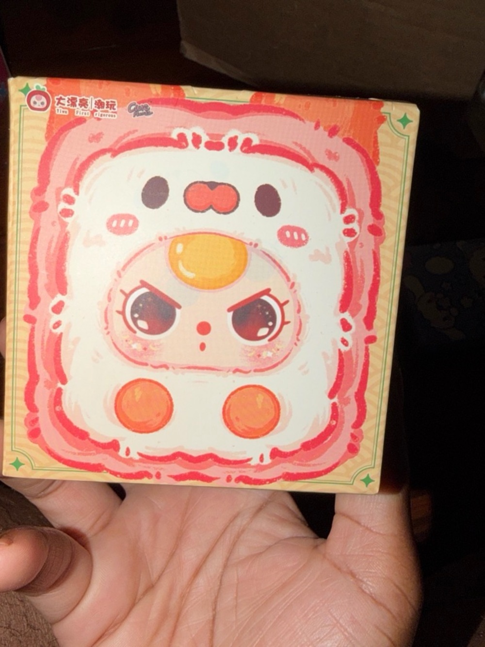 Little mahjon plush